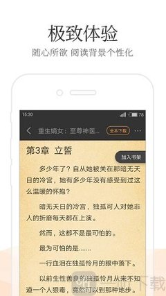 菲律宾保关业务(保关业务更新)